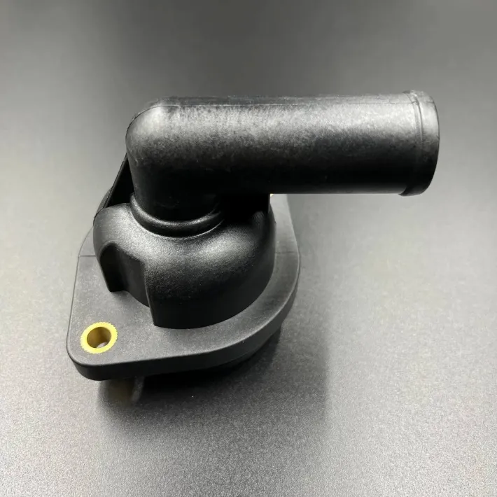 8M0090819 — 1