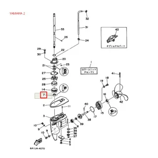 Сальник Yamaha (2.5F-06.00.00.12; 93103-11051) (11x21x8) (PREMARINE) картинка