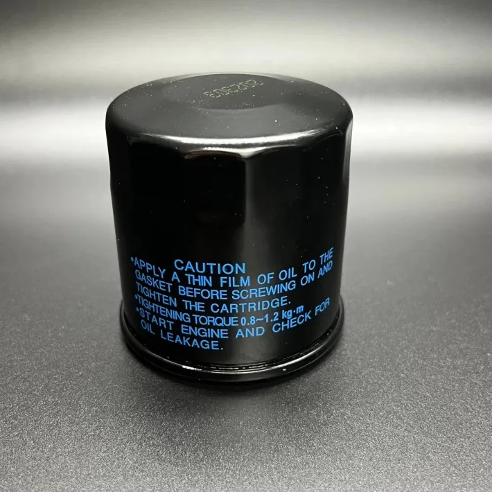 5GH-13440-00 — 2
