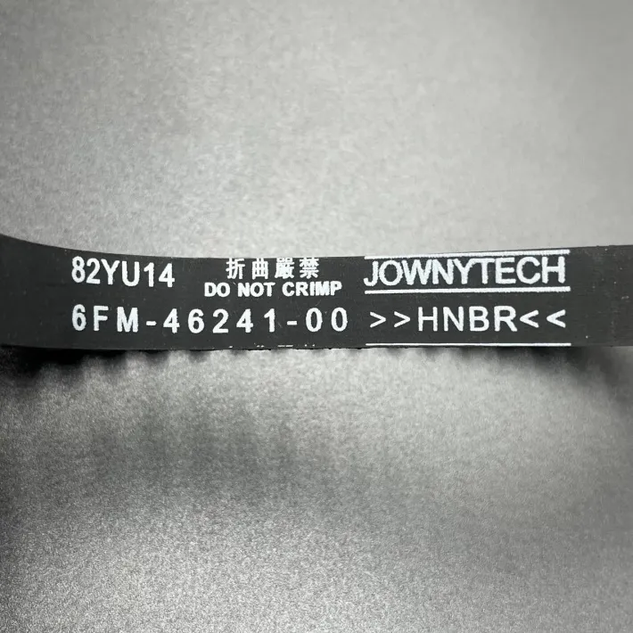 6FM-46241-00 — 2