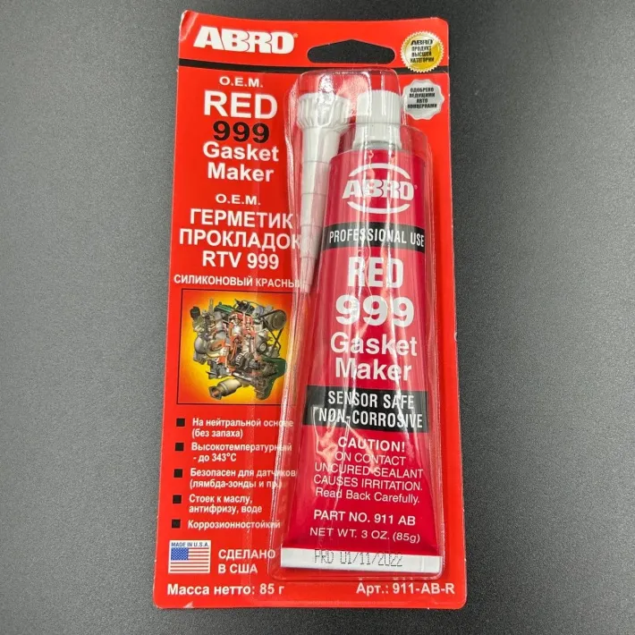 911-AB-R — 1