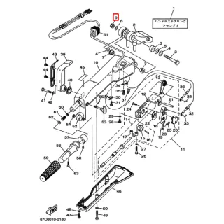 Гайка самоконтрящаяся мультирумпеля Yamaha 40-225, F20-130 (Yamaha) картинка
