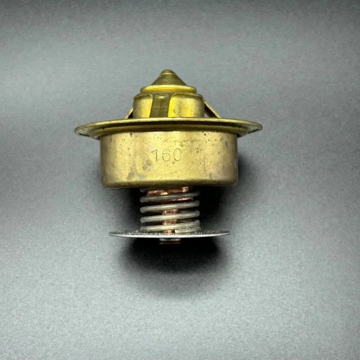 8M0076464 — 3