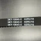 3KY-10045-0 — 2