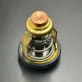 60V-12411-00 — 6