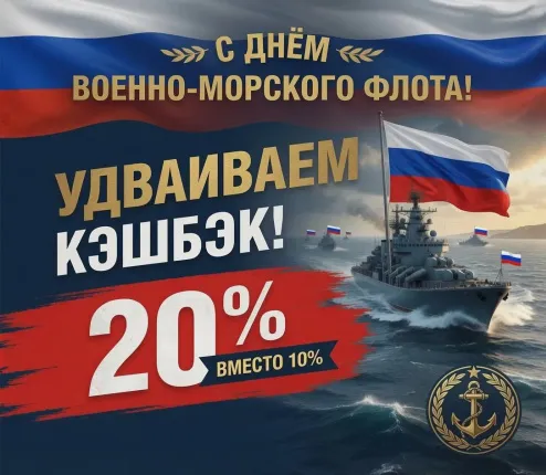 Телеграм