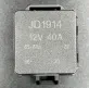 882751A04 — 4