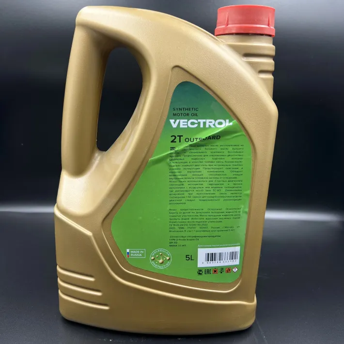 ve3163 — 2