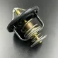 8FN-12410-00 — 1