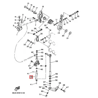 Рычаг, тяга переключения Yamaha 115-225 (6E5-44121-00) картинка