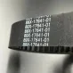 89X-17641-01 — 2