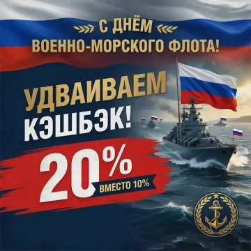 Телеграм