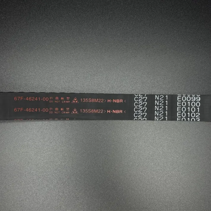 804145 — 2