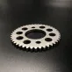 2HC-12176-00 — 1