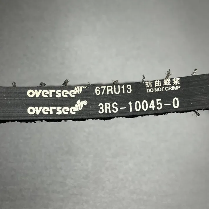 3RS-10045-0 — 2