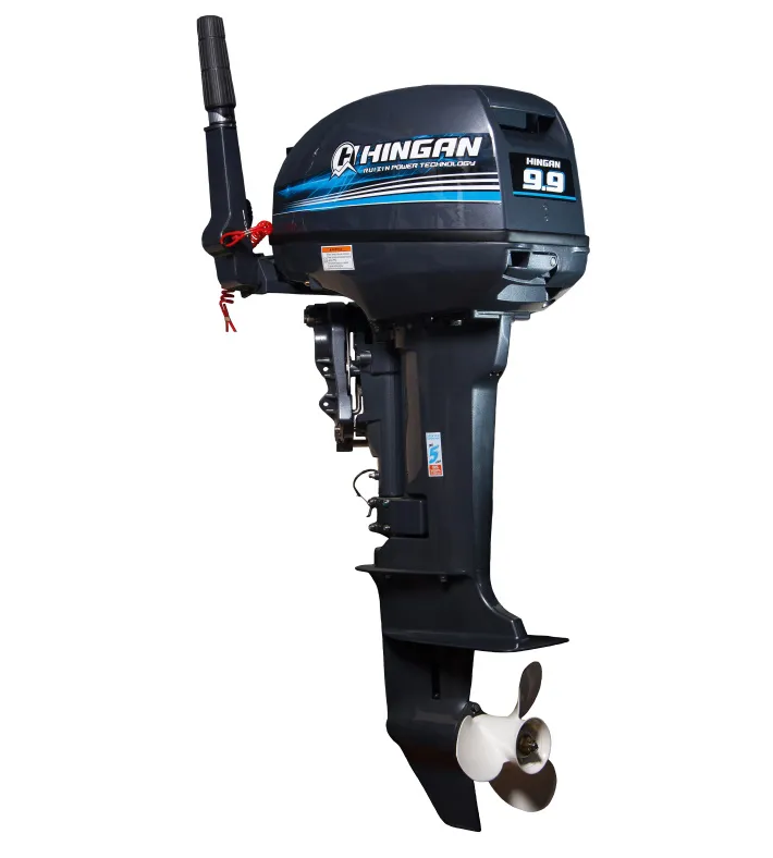 PLM-9.9 — 2