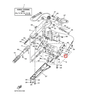 Вал румпеля Yamaha 40-90; F40-50 картинка