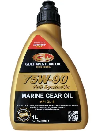 Трансмиссионное масло GULF WESTERN MARINE GEAR OIL 75W-90 1л. картинка