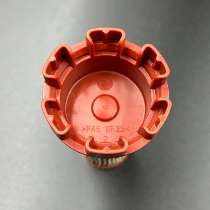 8M0122423 — 3