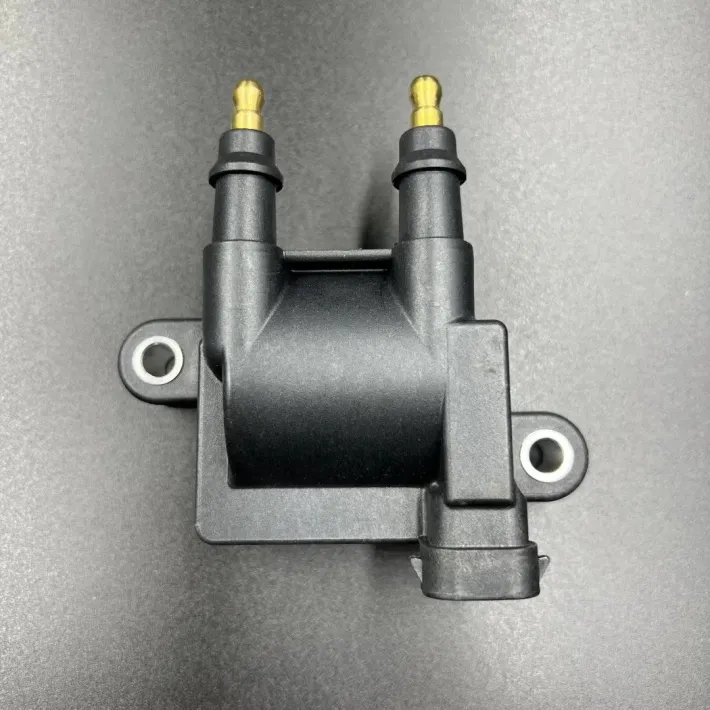 8M0044991 — 1