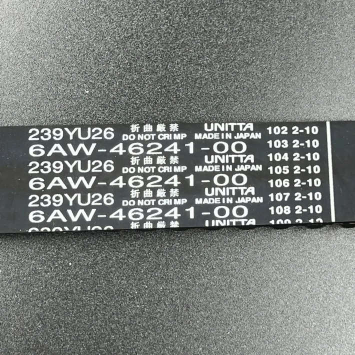 6AW-W4624-00 — 2