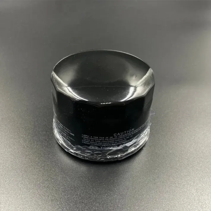 16510-87J01 — 1