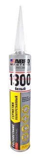 UR-1300-WHT-RE — 1