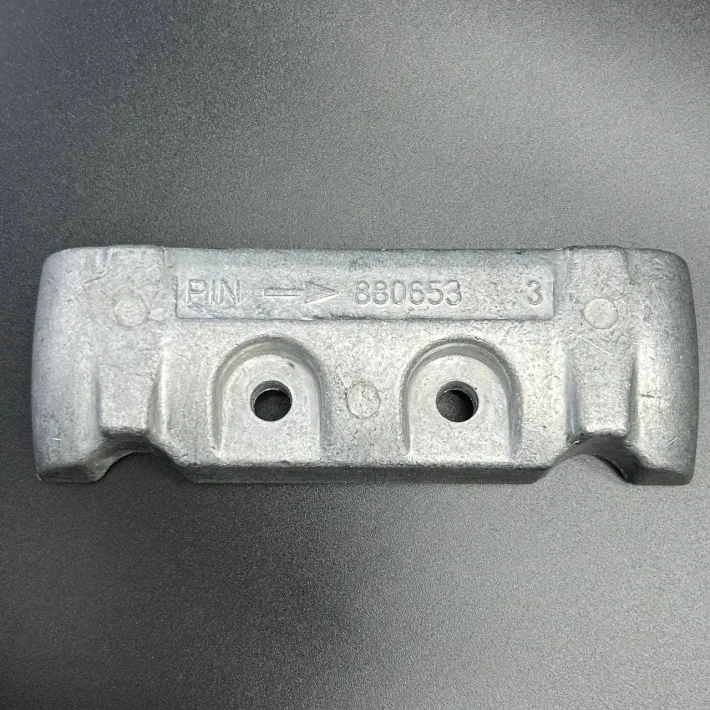 880653 — 2