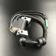 6BX-85571-00 — 3