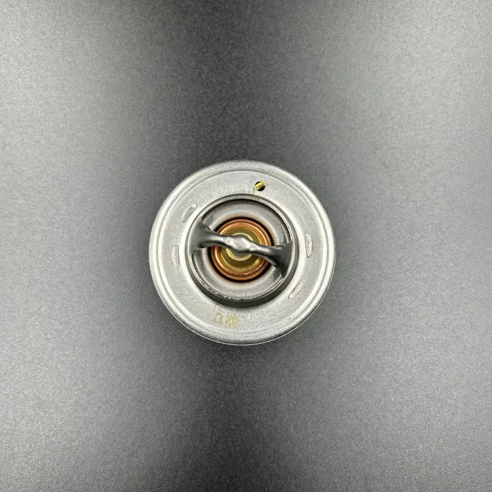 8052732 — 3