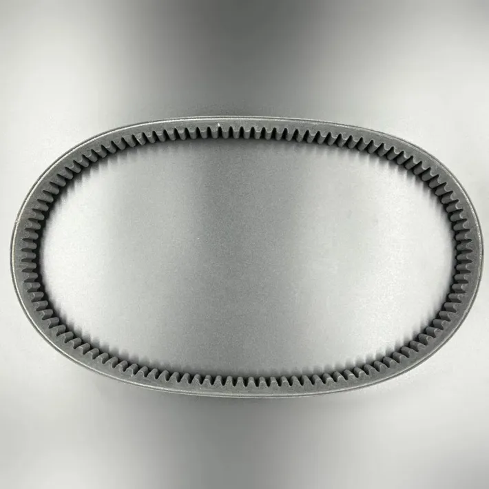 87X-17641-00 — 1