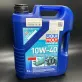 10W-40 CI-4/SL E7/A3/B4 — 1