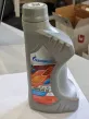  — 2