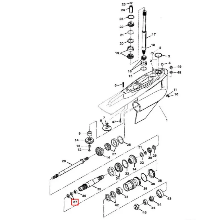 8M0033407 — 3