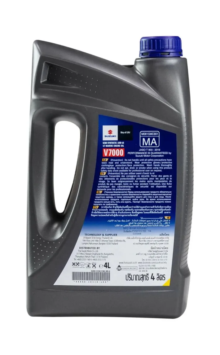 9900026310400 — 2