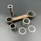 12160-96300-KIT — 5