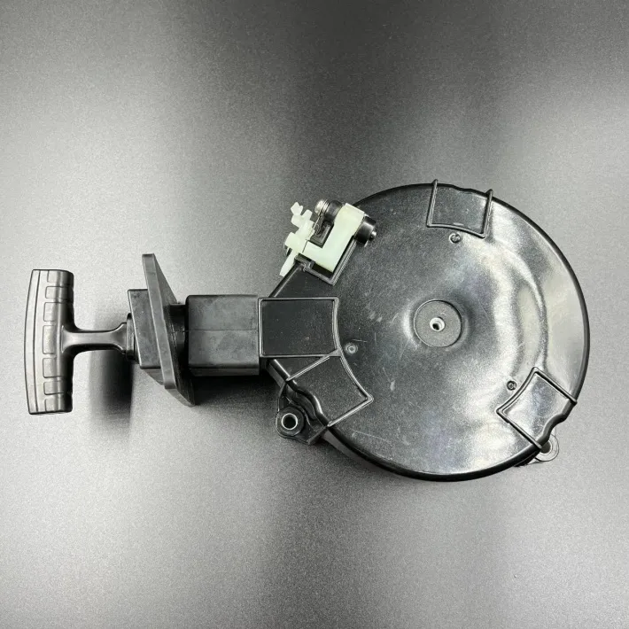 3R1-05090-0 — 3