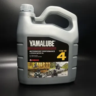 Масло моторное Yamalube MC 4T 10W-40 (4 л) Полусинтетика для мотоцикла, квадроцикла, скутера картинка