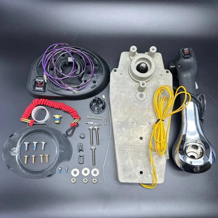 8M0030551 — 1