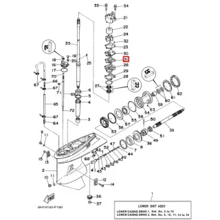 Прокладка под пластину помпы охлаждения Yamaha 60-90, F75-100 (RT) картинка