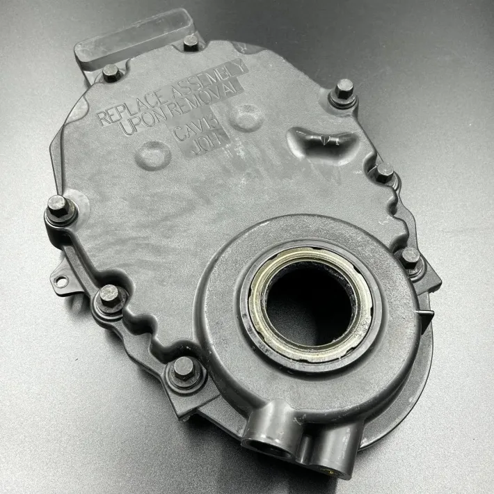 8M0181746 — 1