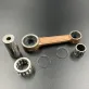 12161-94400-KIT — 2