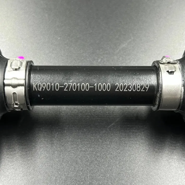 9010-270100-1000 — 4