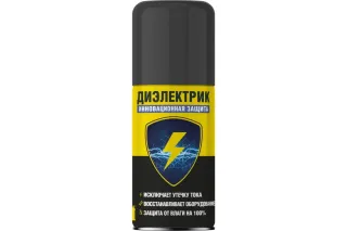 Диэлектрик Nano Protech картинка