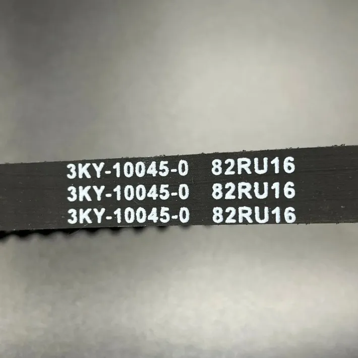 3KY-10045-0 — 2