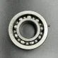 93306-205U2 — 1