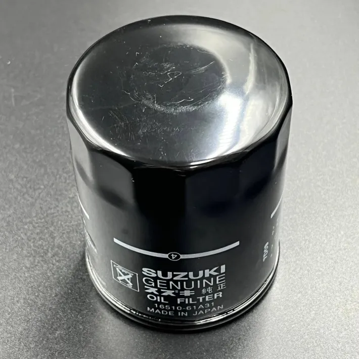 16510-61A31-K — 3
