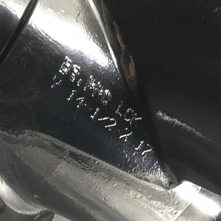 6G5-45947-01 — 3