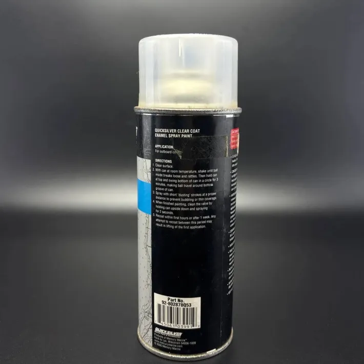 802878Q53 — 3