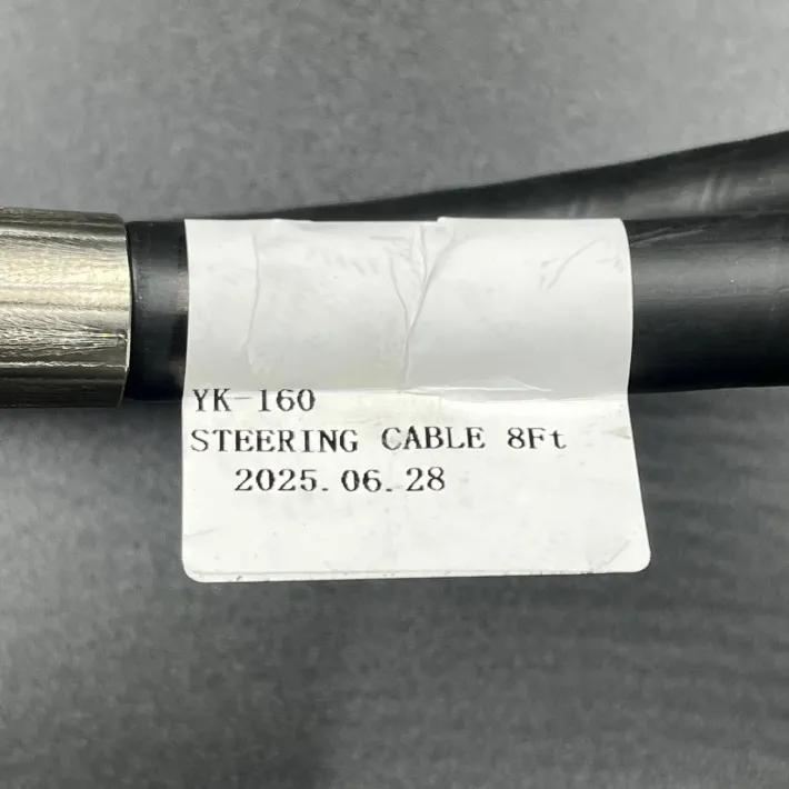 YK-160-8FT — 2